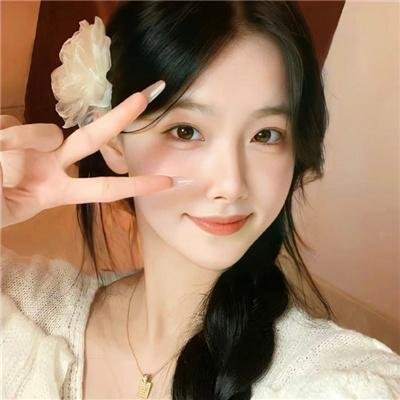 无暇顾爱